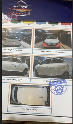هیوندای تۆکسۆن